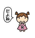 イニシャルR 女の子（個別スタンプ：31）