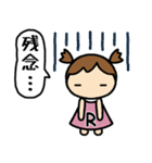 イニシャルR 女の子（個別スタンプ：36）