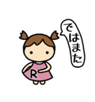 イニシャルR 女の子（個別スタンプ：40）