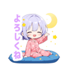 ナイトドリームの女の子スタンプ（個別スタンプ：1）