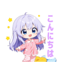 ナイトドリームの女の子スタンプ（個別スタンプ：3）