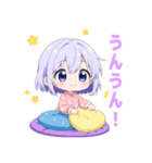 ナイトドリームの女の子スタンプ（個別スタンプ：15）