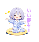 ナイトドリームの女の子スタンプ（個別スタンプ：17）