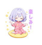 ナイトドリームの女の子スタンプ（個別スタンプ：23）