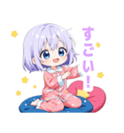 ナイトドリームの女の子スタンプ（個別スタンプ：24）