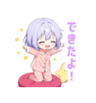 ナイトドリームの女の子スタンプ（個別スタンプ：26）