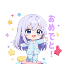ナイトドリームの女の子スタンプ（個別スタンプ：28）