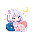 ナイトドリームの女の子スタンプ（個別スタンプ：31）