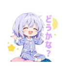 ナイトドリームの女の子スタンプ（個別スタンプ：35）