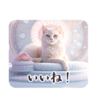 マンダラと幾何学模様の世界の猫ちゃん（個別スタンプ：4）