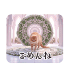 マンダラと幾何学模様の世界の猫ちゃん（個別スタンプ：10）