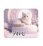 マンダラと幾何学模様の世界の猫ちゃん（個別スタンプ：12）