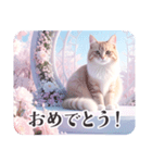 マンダラと幾何学模様の世界の猫ちゃん（個別スタンプ：23）