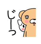 うざねこ毒舌スタンプ（個別スタンプ：30）