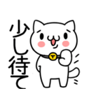 うざねこ毒舌スタンプ（個別スタンプ：31）