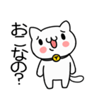 うざねこ毒舌スタンプ（個別スタンプ：35）