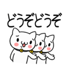 うざねこ毒舌スタンプ（個別スタンプ：36）