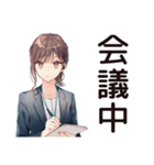 がんばる社畜ちゃんスタンプ（個別スタンプ：5）