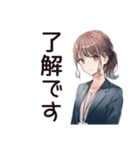 がんばる社畜ちゃんスタンプ（個別スタンプ：7）