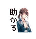 がんばる社畜ちゃんスタンプ（個別スタンプ：8）