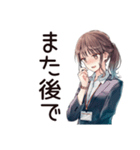 がんばる社畜ちゃんスタンプ（個別スタンプ：10）
