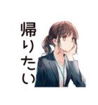 がんばる社畜ちゃんスタンプ（個別スタンプ：12）