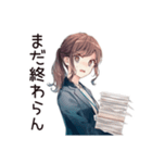 がんばる社畜ちゃんスタンプ（個別スタンプ：15）