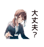 がんばる社畜ちゃんスタンプ（個別スタンプ：16）