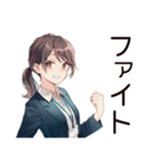 がんばる社畜ちゃんスタンプ（個別スタンプ：17）
