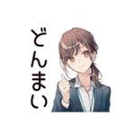がんばる社畜ちゃんスタンプ（個別スタンプ：19）