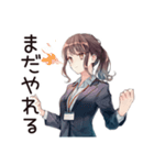 がんばる社畜ちゃんスタンプ（個別スタンプ：23）