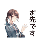 がんばる社畜ちゃんスタンプ（個別スタンプ：25）