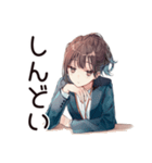 がんばる社畜ちゃんスタンプ（個別スタンプ：33）