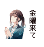 がんばる社畜ちゃんスタンプ（個別スタンプ：39）