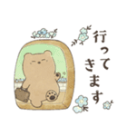 ネモフィラとくまさん（個別スタンプ：3）