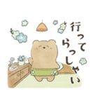 ネモフィラとくまさん（個別スタンプ：4）