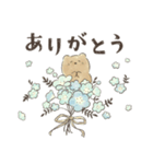 ネモフィラとくまさん（個別スタンプ：5）