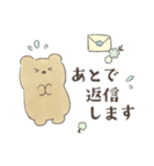 ネモフィラとくまさん（個別スタンプ：8）