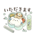 ネモフィラとくまさん（個別スタンプ：11）