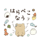 ネモフィラとくまさん（個別スタンプ：13）