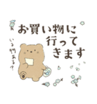 ネモフィラとくまさん（個別スタンプ：14）