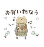 ネモフィラとくまさん（個別スタンプ：15）
