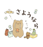 ネモフィラとくまさん（個別スタンプ：17）
