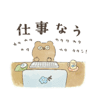 ネモフィラとくまさん（個別スタンプ：21）