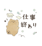 ネモフィラとくまさん（個別スタンプ：24）