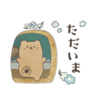 ネモフィラとくまさん（個別スタンプ：25）