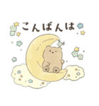 ネモフィラとくまさん（個別スタンプ：27）