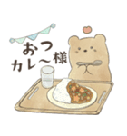 ネモフィラとくまさん（個別スタンプ：28）