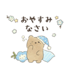 ネモフィラとくまさん（個別スタンプ：30）