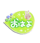 雨の日・お天気スタンプ（個別スタンプ：2）